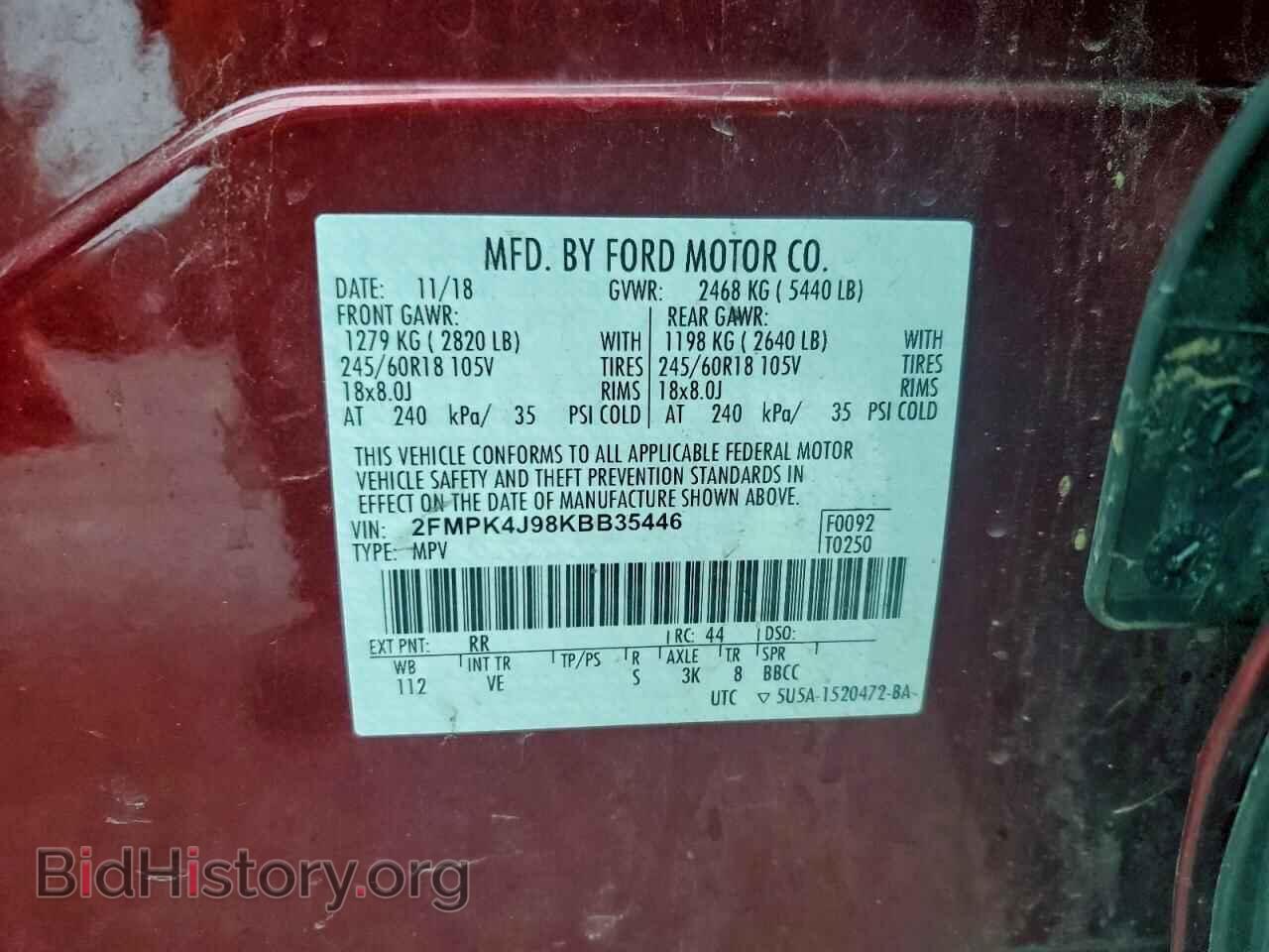 2019 FORD EDGE - VIN: 2FMPK4J98KBB35446 - Фото 13