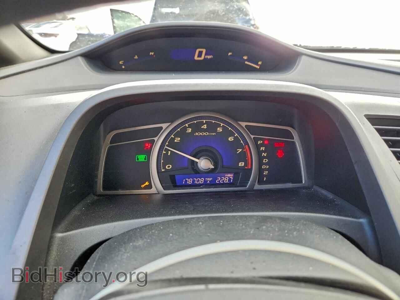 2007 HONDA CIVIC - VIN: 1HGFA16547L119079 - Фото 9