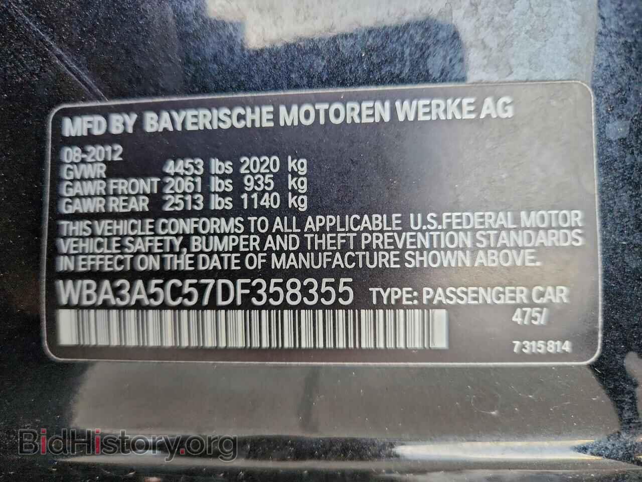 2013 BMW 3 SERIES - VIN: WBA3A5C57DF358355 - Фото 12
