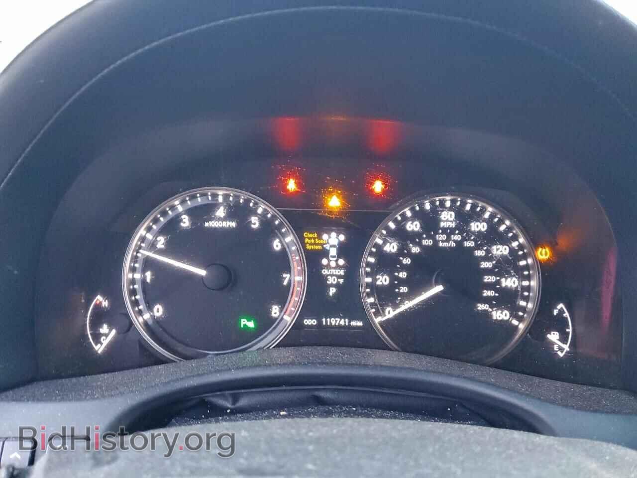 2014 LEXUS GS350 - VIN: JTHCE1BL6E5020533 - Фото 9