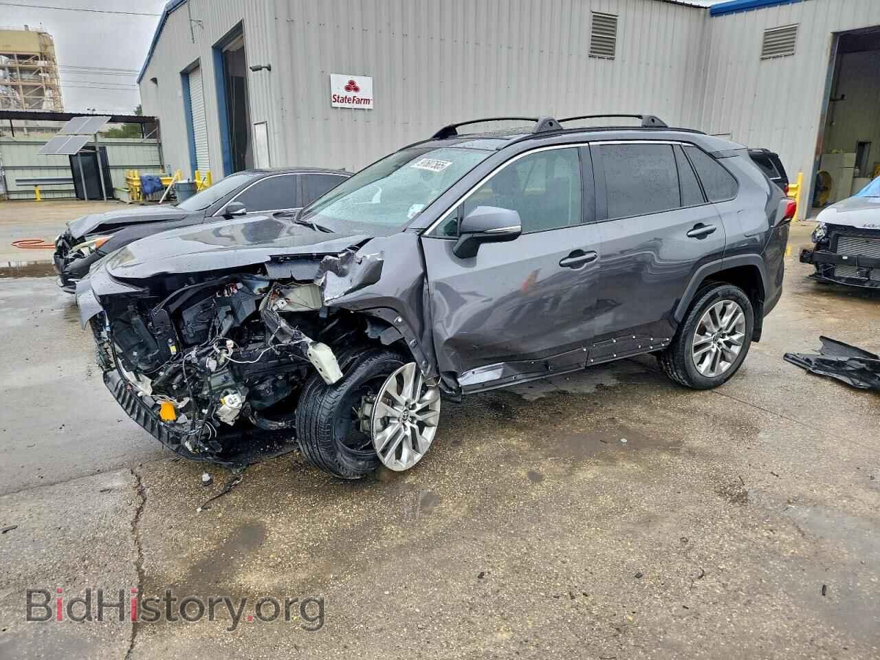 Фотография 2T3C1RFV8PC228420 - TOYOTA RAV4 2023