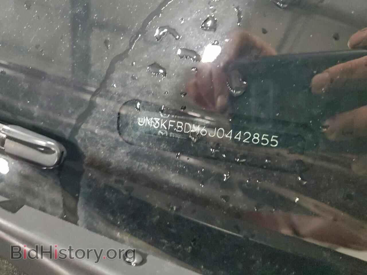2018 MAZDA CX-5 - VIN: JM3KFBDM6J0442855 - Фото 13