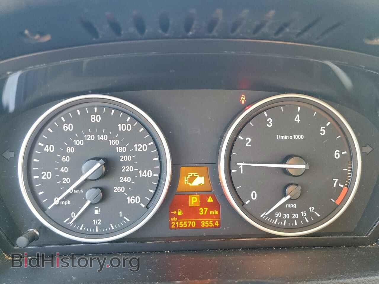 2012 BMW X5 - VIN: 5UXZV4C59CL754782 - Фото 9