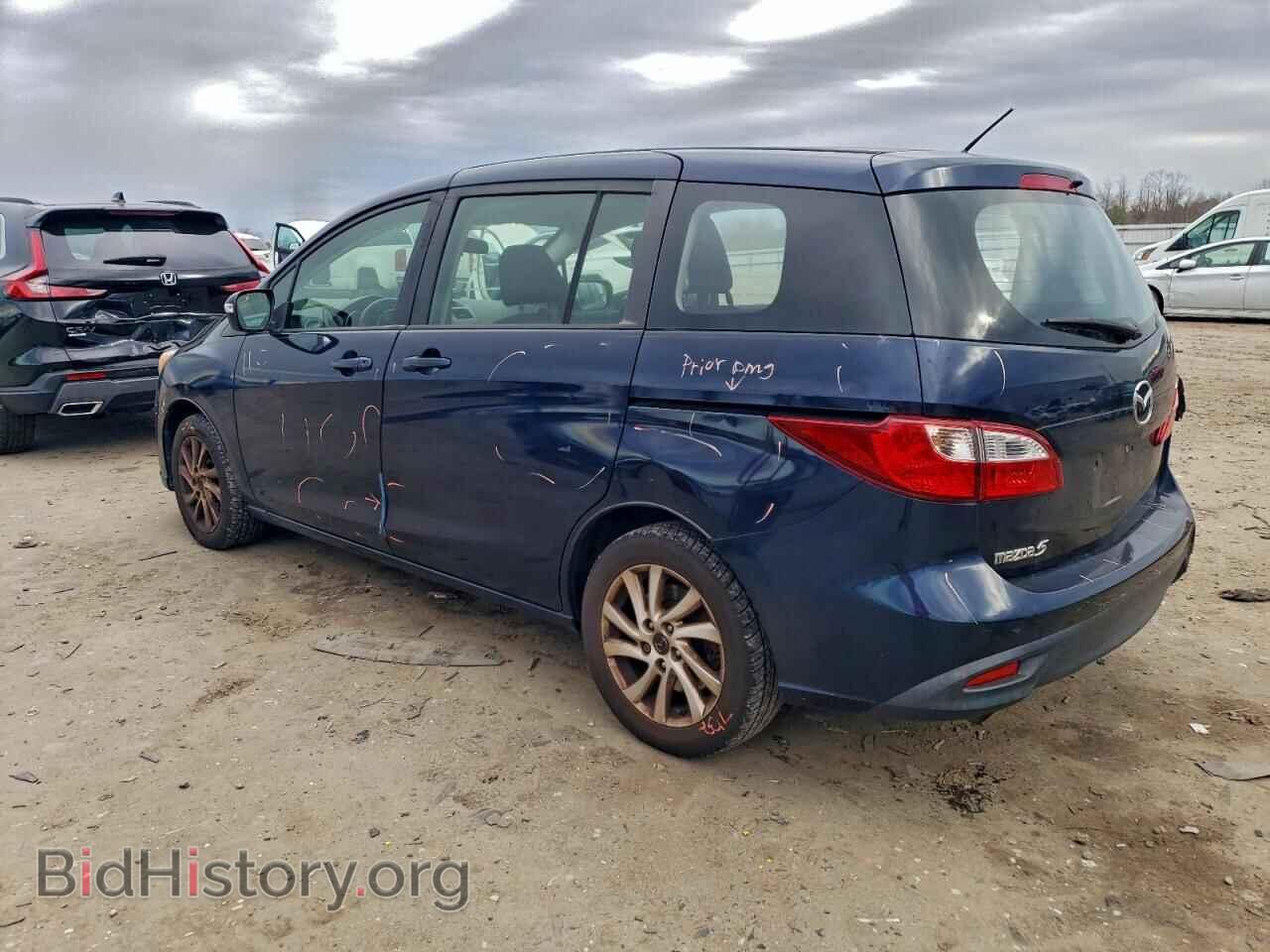 2014 MAZDA 5 - VIN: JM1CW2BL2E0169930 - Фото 2