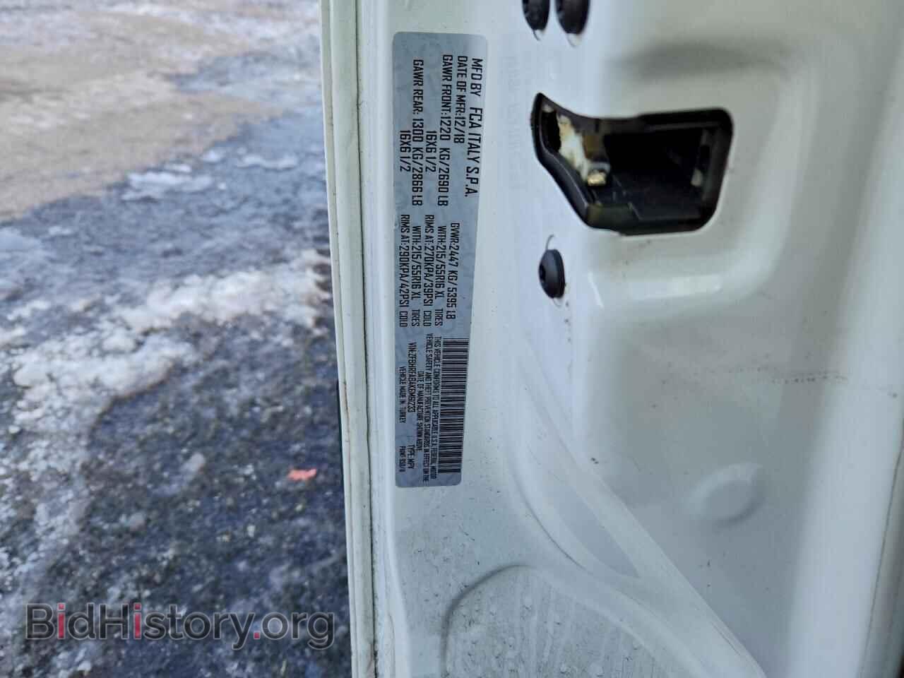 2019 RAM All Models - VIN: ZFBHRFAB4K6M61233 - Photo 13