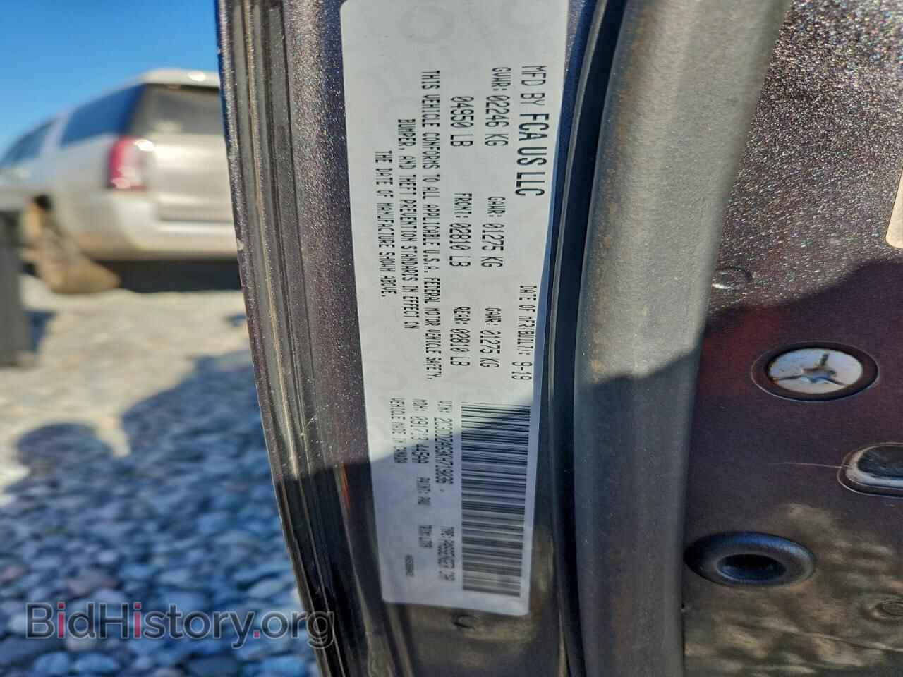 2019 DODGE CHALLENGER - VIN: 2C3CDZAG3KH719036 - Фото 12