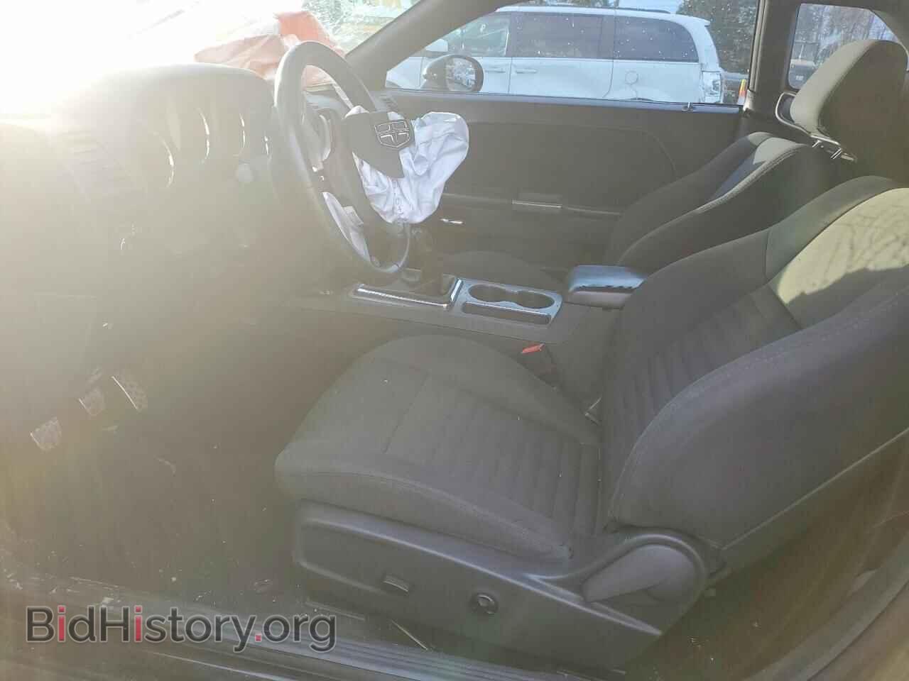 2014 DODGE CHALLENGER - VIN: 2C3CDYBT9EH282220 - Photo 7