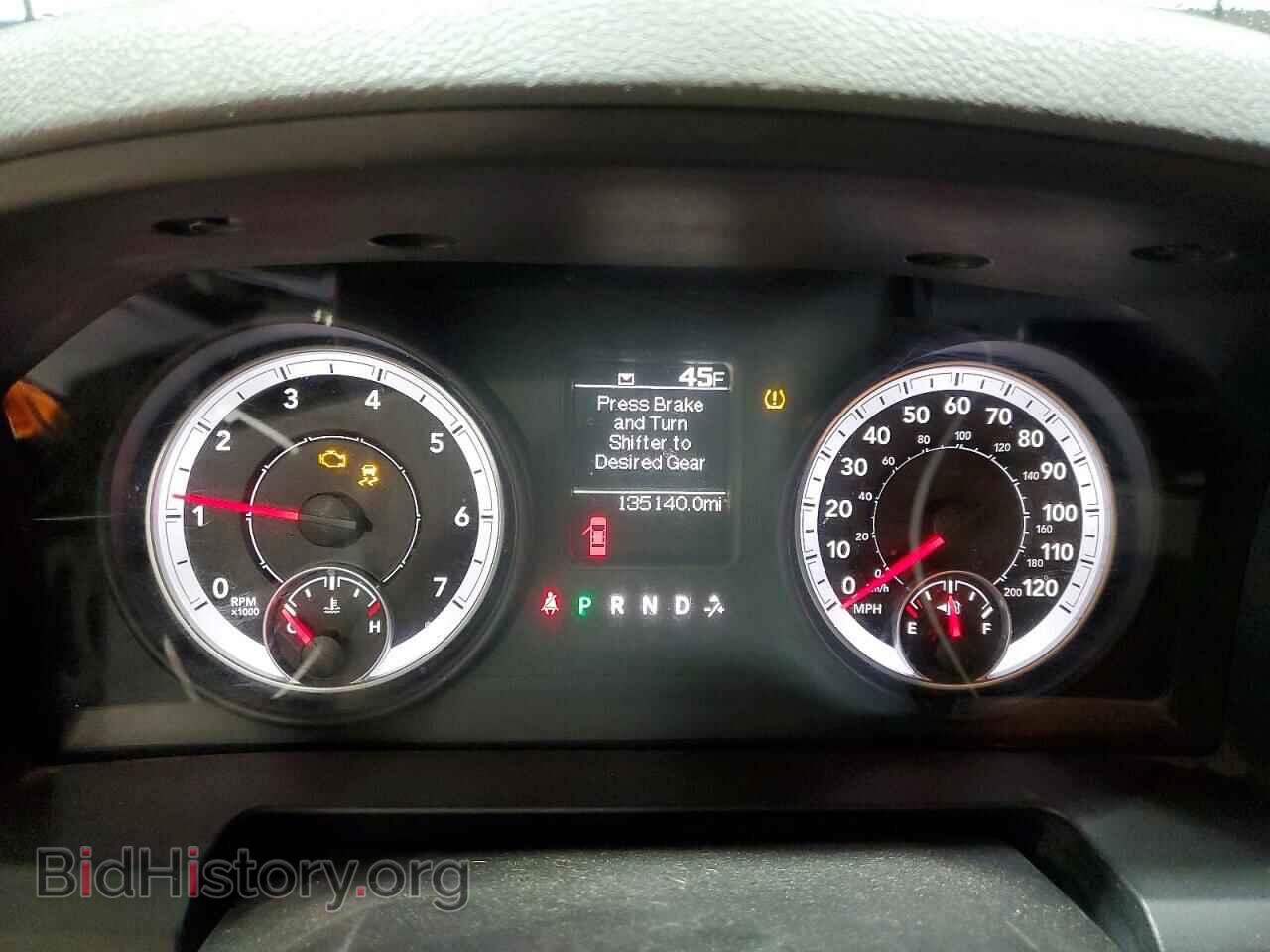 2013 RAM 1500 - VIN: 3C6JR6DGXDG515231 - Фото 9