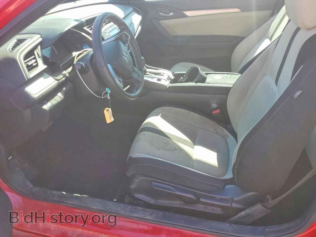 2016 HONDA CIVIC - VIN: 2HGFC4B04GH309936 - Фото 7