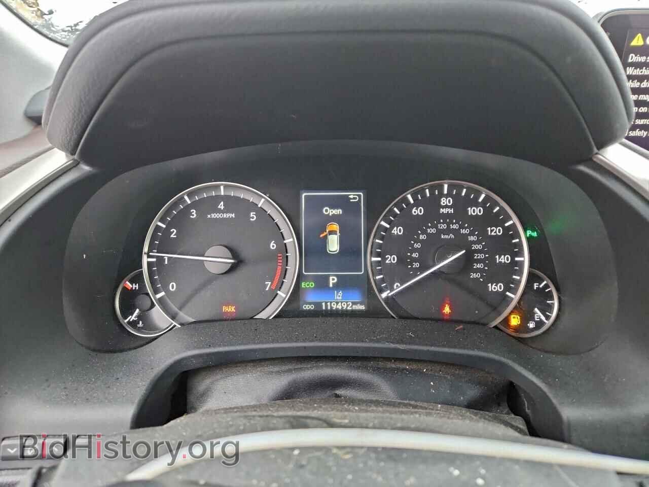 2017 LEXUS RX350 - VIN: 2T2BZMCA2HC102147 - Фото 9