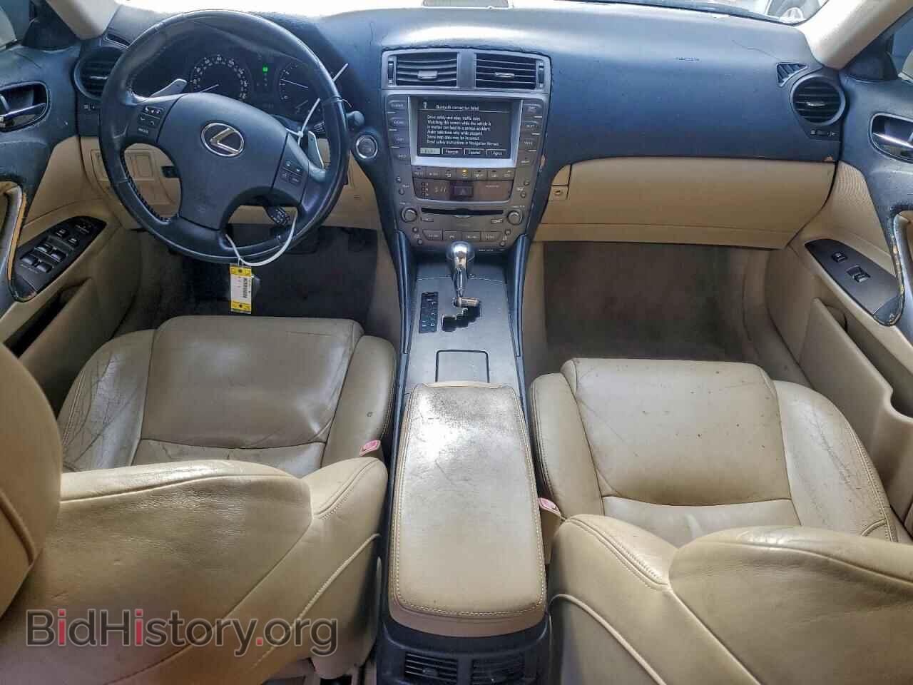 2006 LEXUS IS - VIN: JTHBK262665001994 - Фото 8