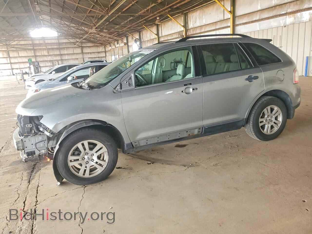 Photo 2FMDK36C67BA46015 - FORD EDGE 2007