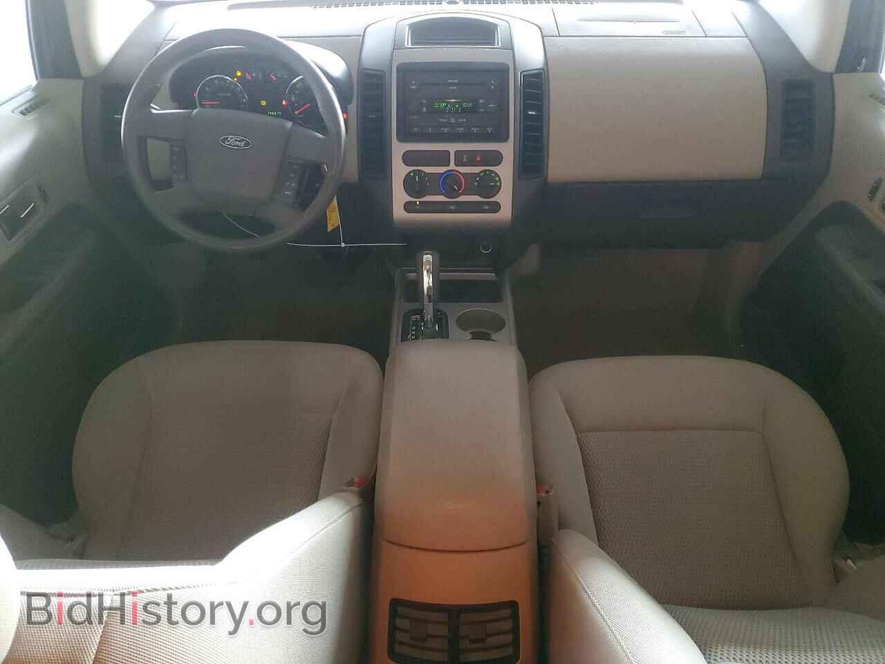 2007 FORD EDGE - VIN: 2FMDK36C67BA46015 - Photo 8