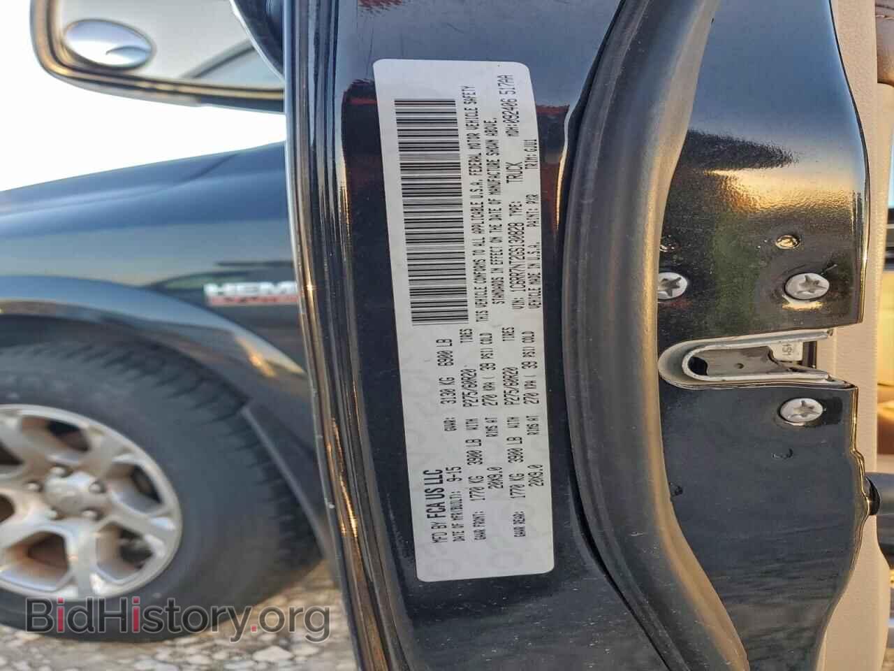 2016 RAM 1500 - VIN: 1C6RR7NT2GS130828 - Фото 12
