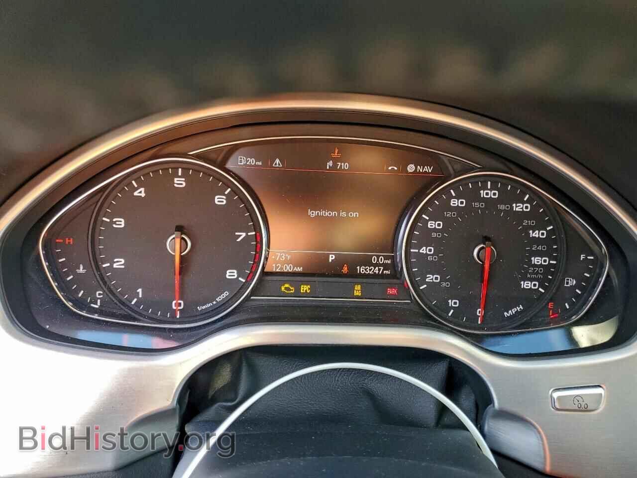 2011 AUDI A8 - VIN: WAUAVAFD4BN002231 - Фото 9