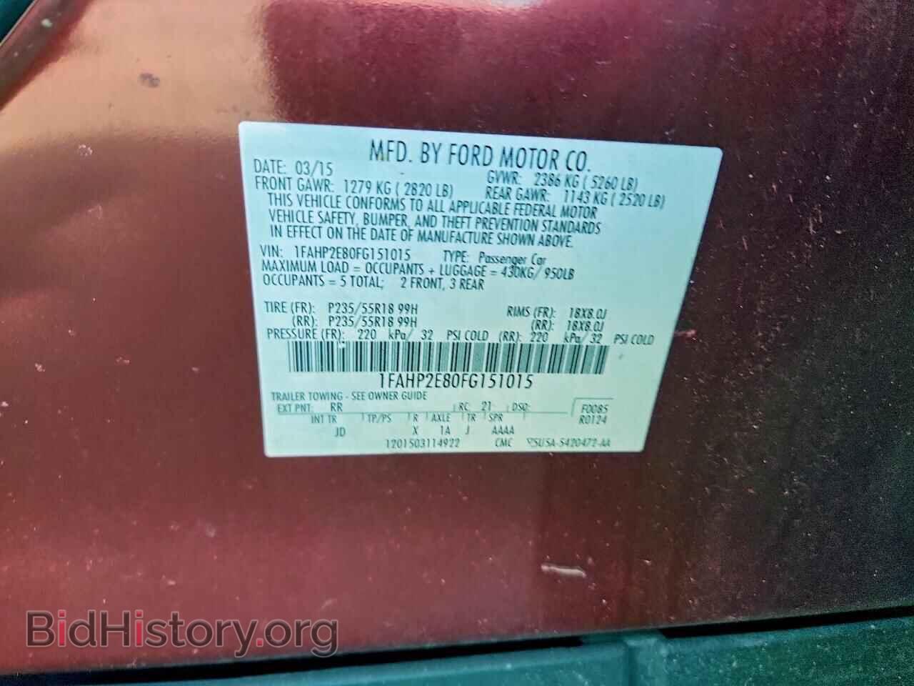 2015 FORD TAURUS - VIN: 1FAHP2E80FG151015 - Фото 12