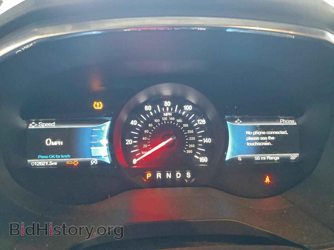 2021 FORD EDGE - VIN: 2FMPK4AP6MBA62790 - Фото 9