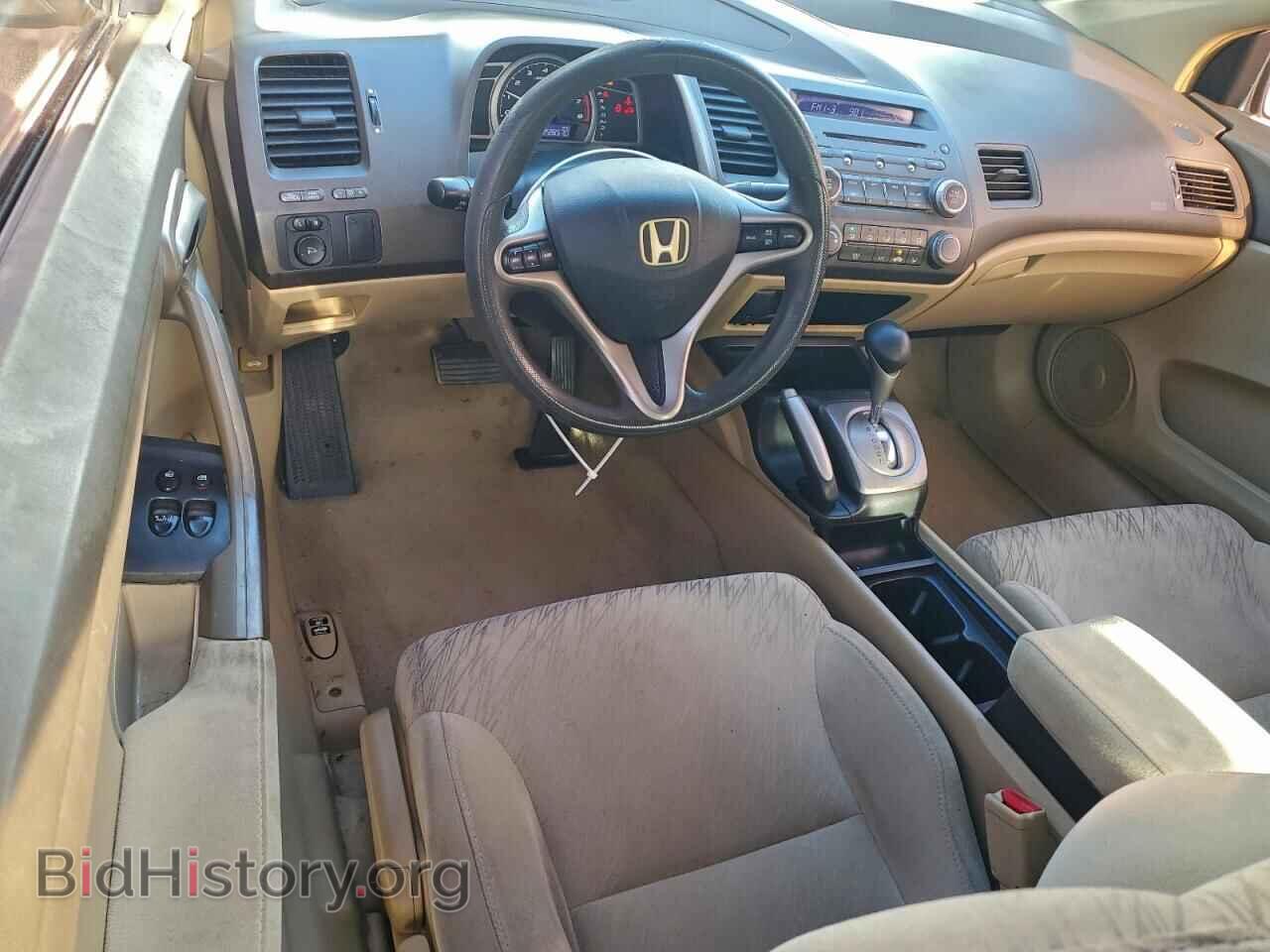 2008 HONDA CIVIC - VIN: 2HGFG12808H567199 - Фото 8