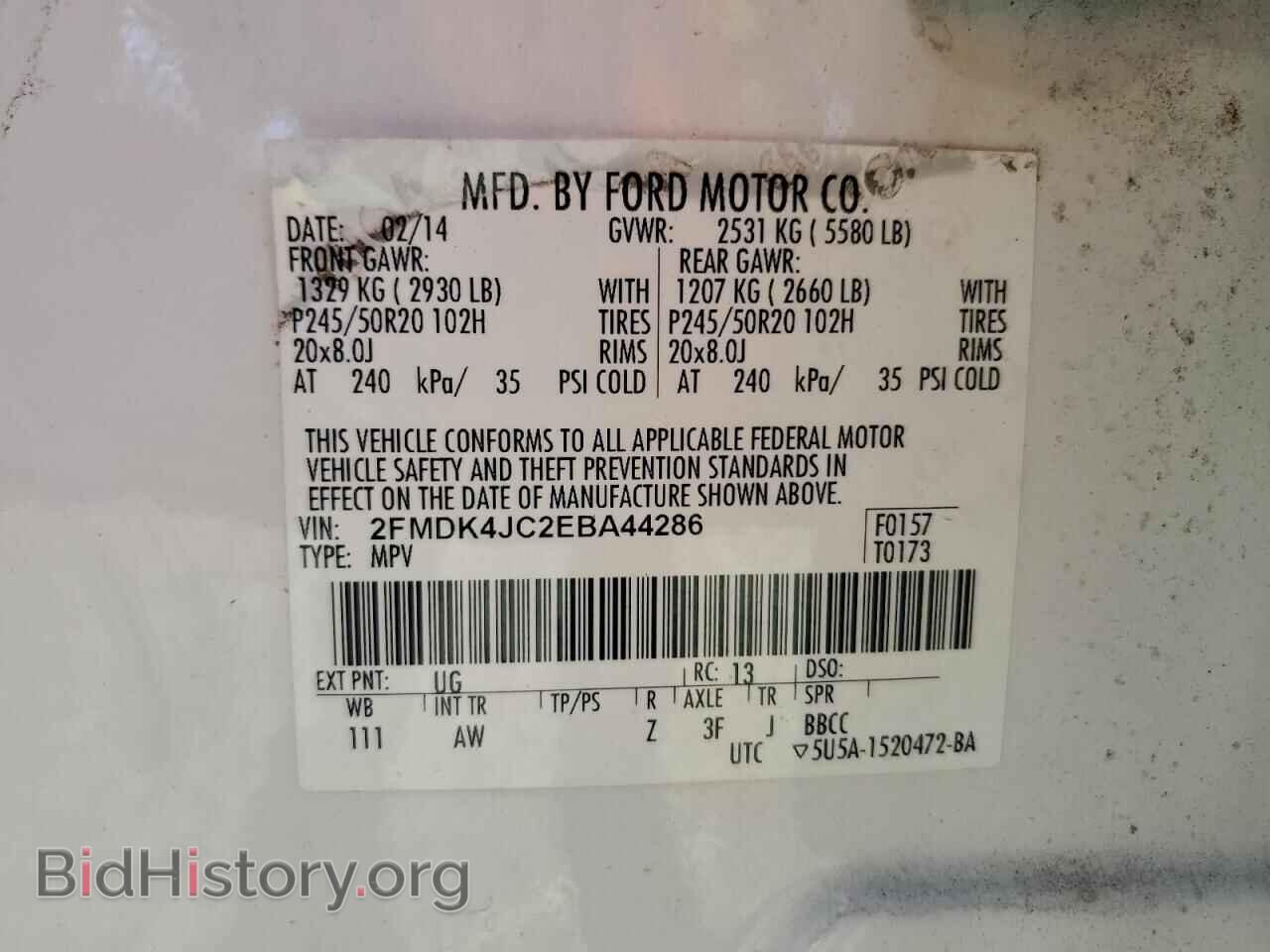 2014 FORD EDGE - VIN: 2FMDK4JC2EBA44286 - Photo 14