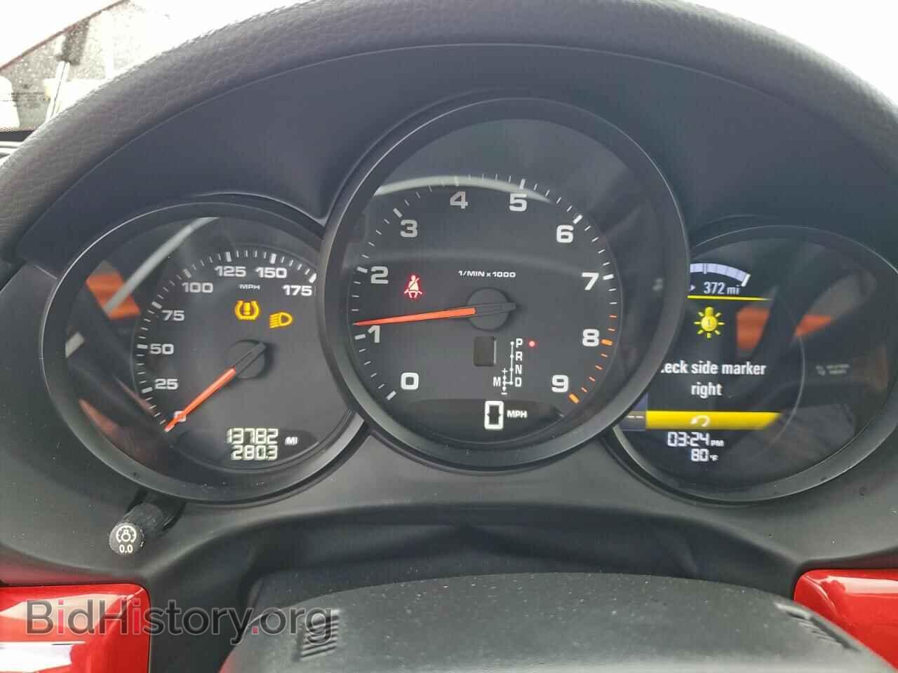 2013 PORSCHE BOXSTER - VIN: WP0CA2A81DS114108 - Фото 9