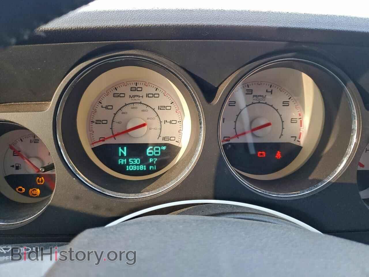 2013 DODGE CHALLENGER - VIN: 2C3CDYBT3DH575402 - Photo 9