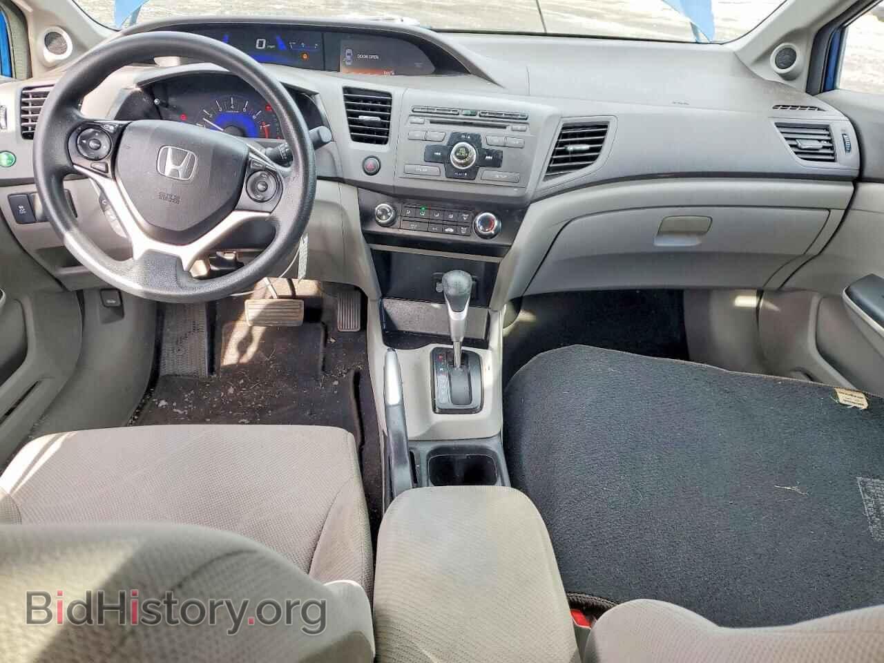 2012 HONDA CIVIC - VIN: 2HGFB2F85CH529782 - Фото 8