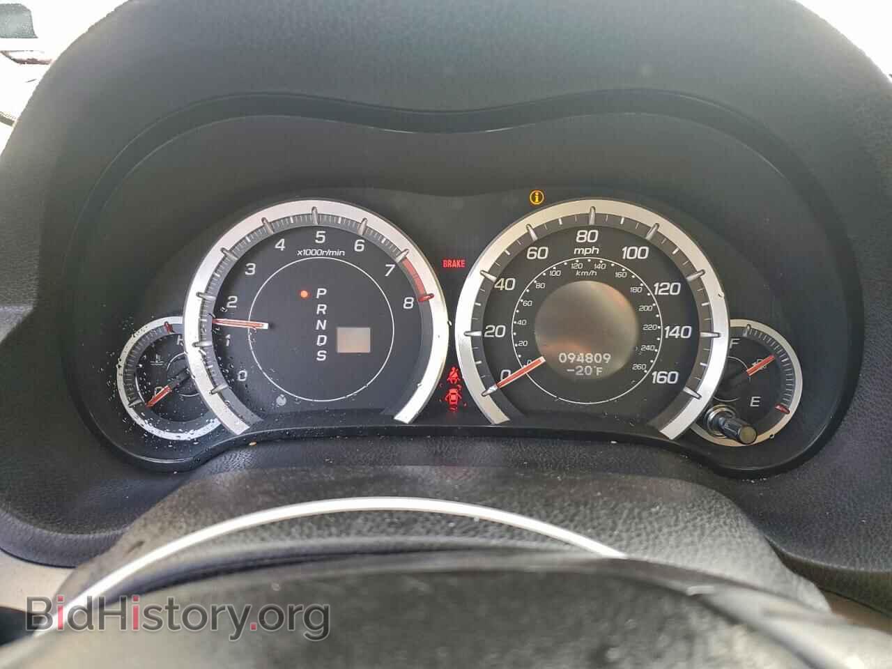 2012 ACURA TSX - VIN: JH4CU2F64CC000173 - Photo 9