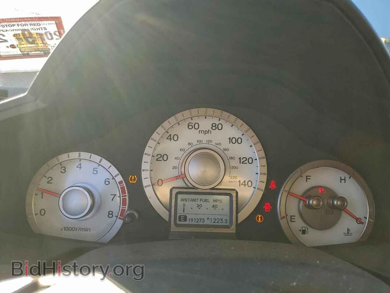 2011 HONDA PILOT - VIN: 5FNYF4H71BB097546 - Фото 9
