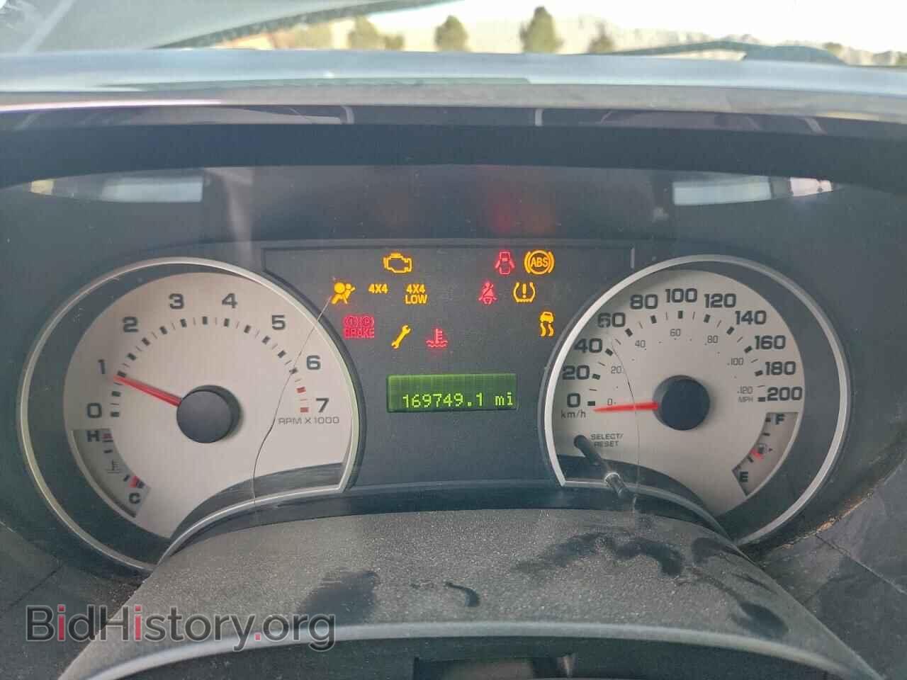 2008 FORD EXPLORER - VIN: 1FMEU73E58UB27143 - Photo 9