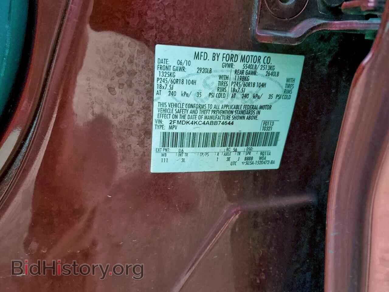 2010 FORD EDGE - VIN: 2FMDK4KC4ABB74644 - Photo 13