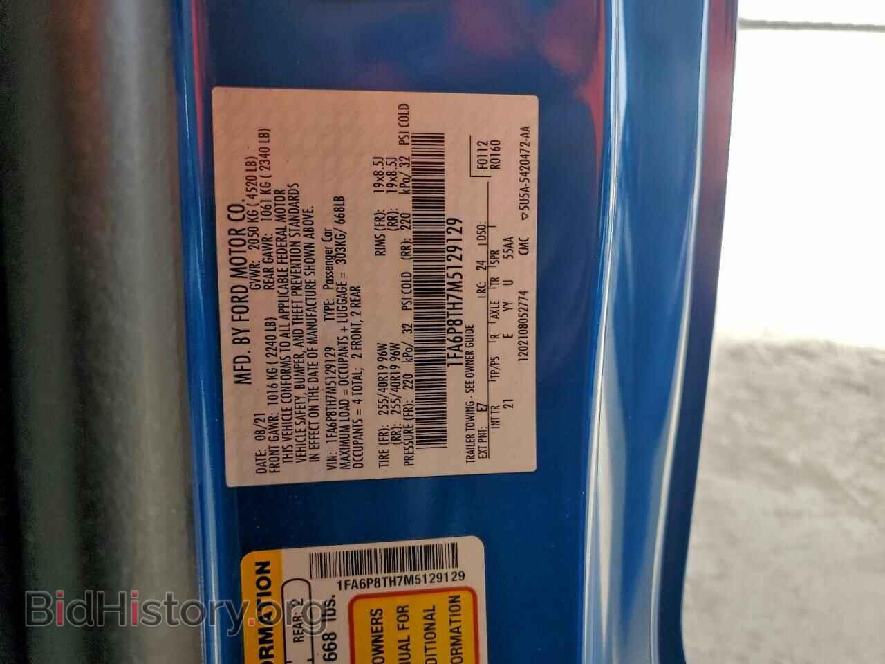 2021 FORD ALL Models - VIN: 1FA6P8TH7M5129129 - Фото 12