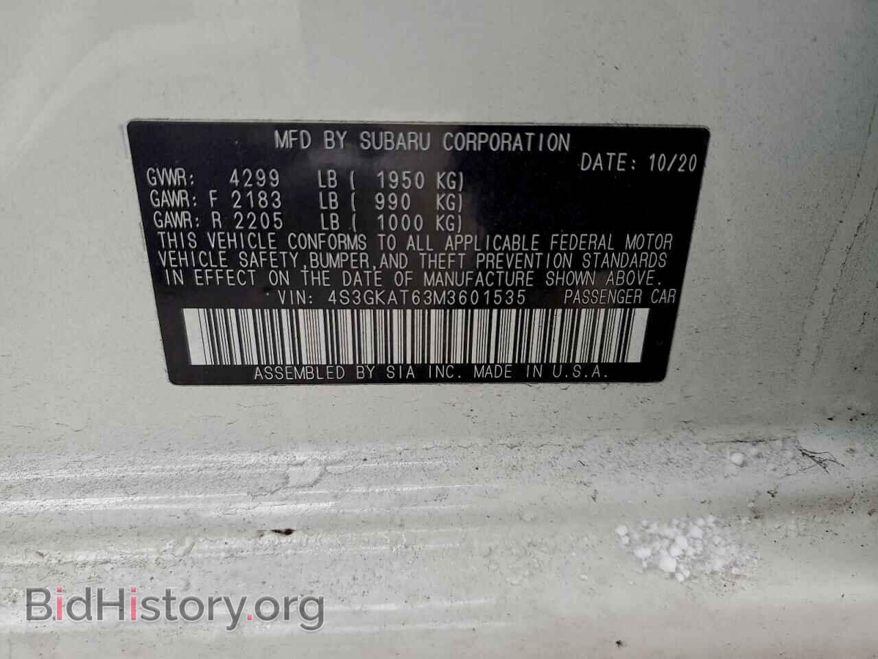 2021 SUBARU IMPREZA - VIN: 4S3GKAT63M3601535 - Photo 12