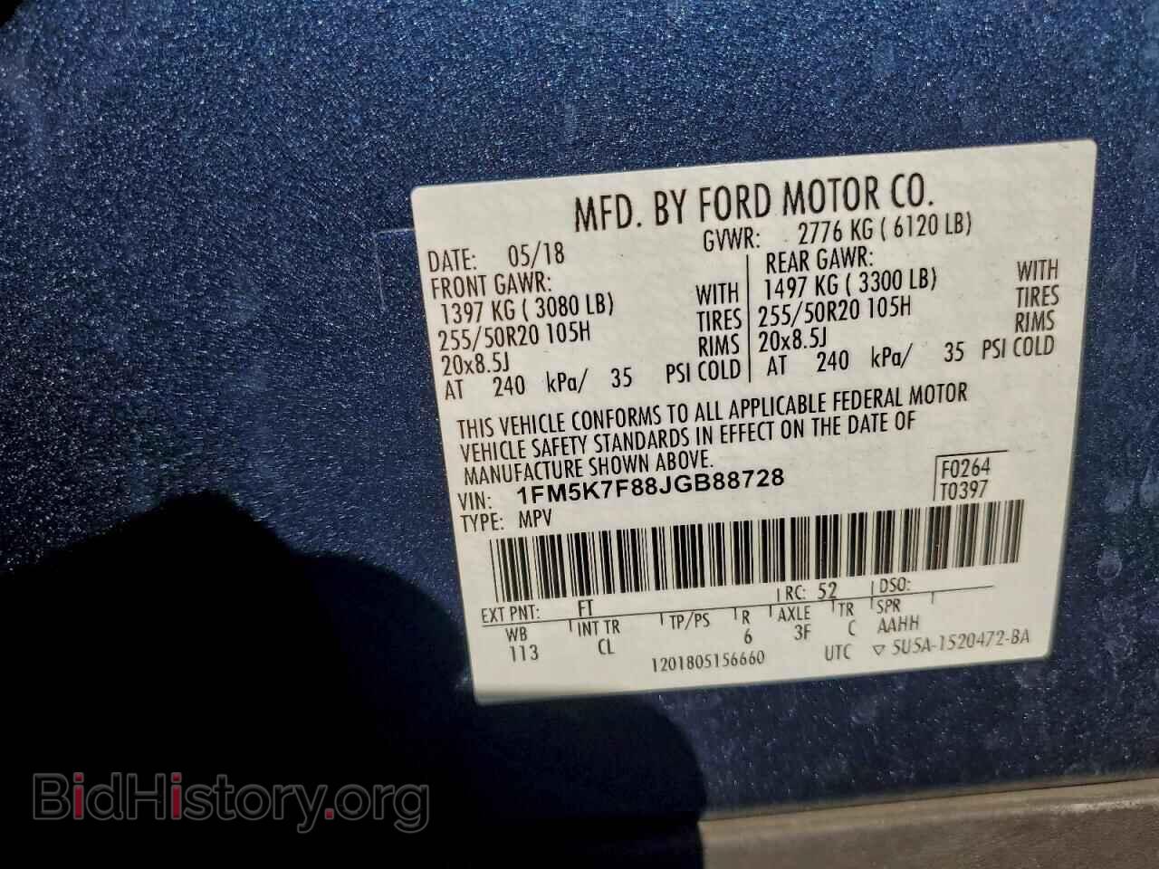 2018 FORD EXPLORER - VIN: 1FM5K7F88JGB88728 - Photo 14