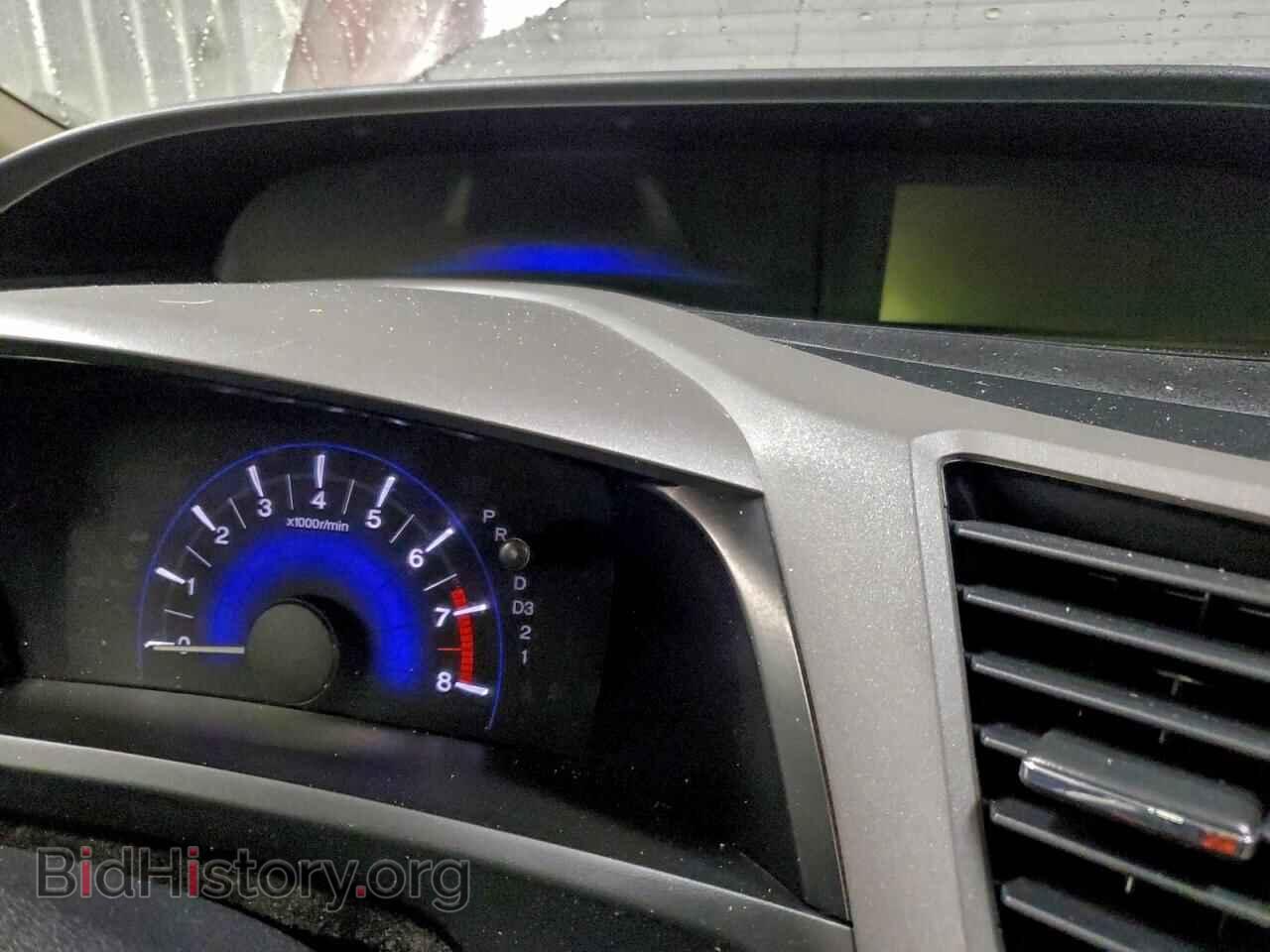 2012 HONDA CIVIC - VIN: 19XFB2F83CE043207 - Фото 9