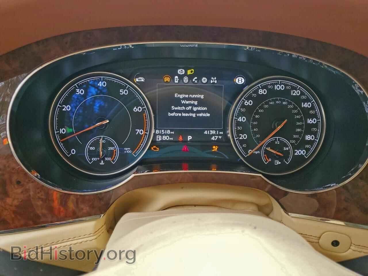 2017 BENTLEY ALL MODELS - VIN: SJAAC2ZV9HC013752 - Photo 9