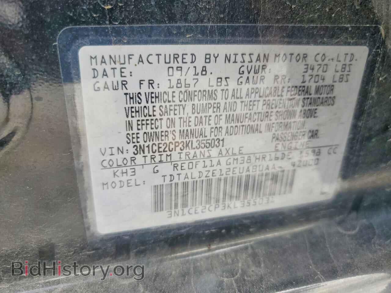 2019 NISSAN VERSA - VIN: 3N1CE2CP3KL355031 - Photo 12