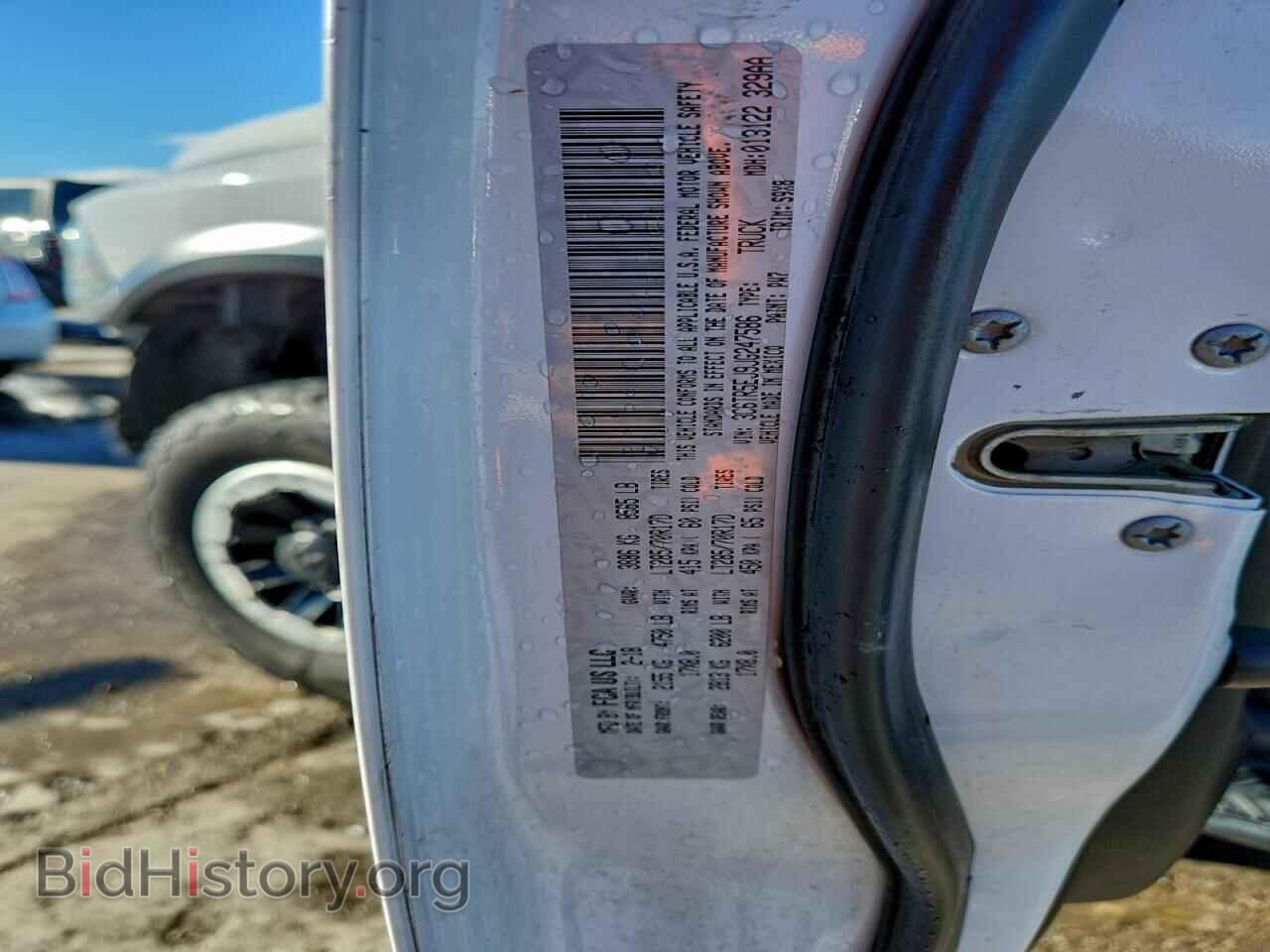 2018 RAM 2500 - VIN: 3C6TR5EJ9JG247586 - Фото 13
