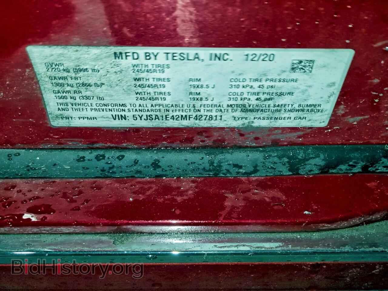 2021 TESLA MODEL S - VIN: 5YJSA1E42MF427811 - Фото 13
