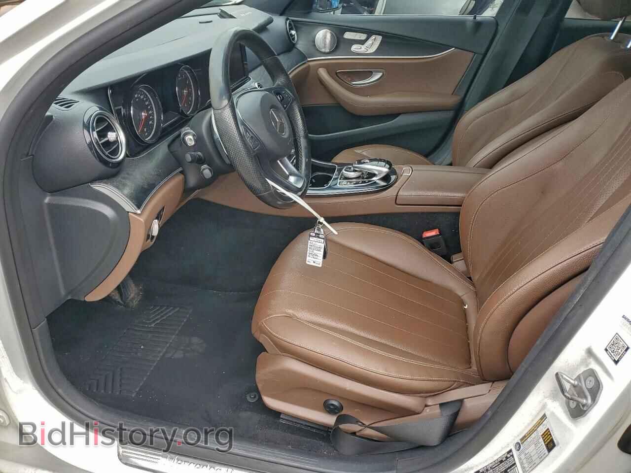 2017 MERCEDES-BENZ E-CLASS - VIN: WDDZF4JB4HA042857 - Фото 7