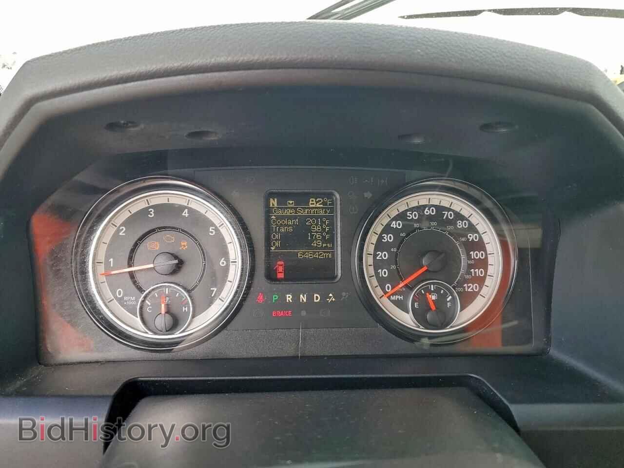 2018 RAM 1500 - VIN: 3C6JR6DT5JG234138 - Фото 9