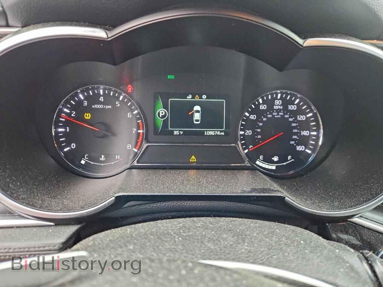 2015 KIA OPTIMA - VIN: 5XXGR4A69FG371292 - Фото 9
