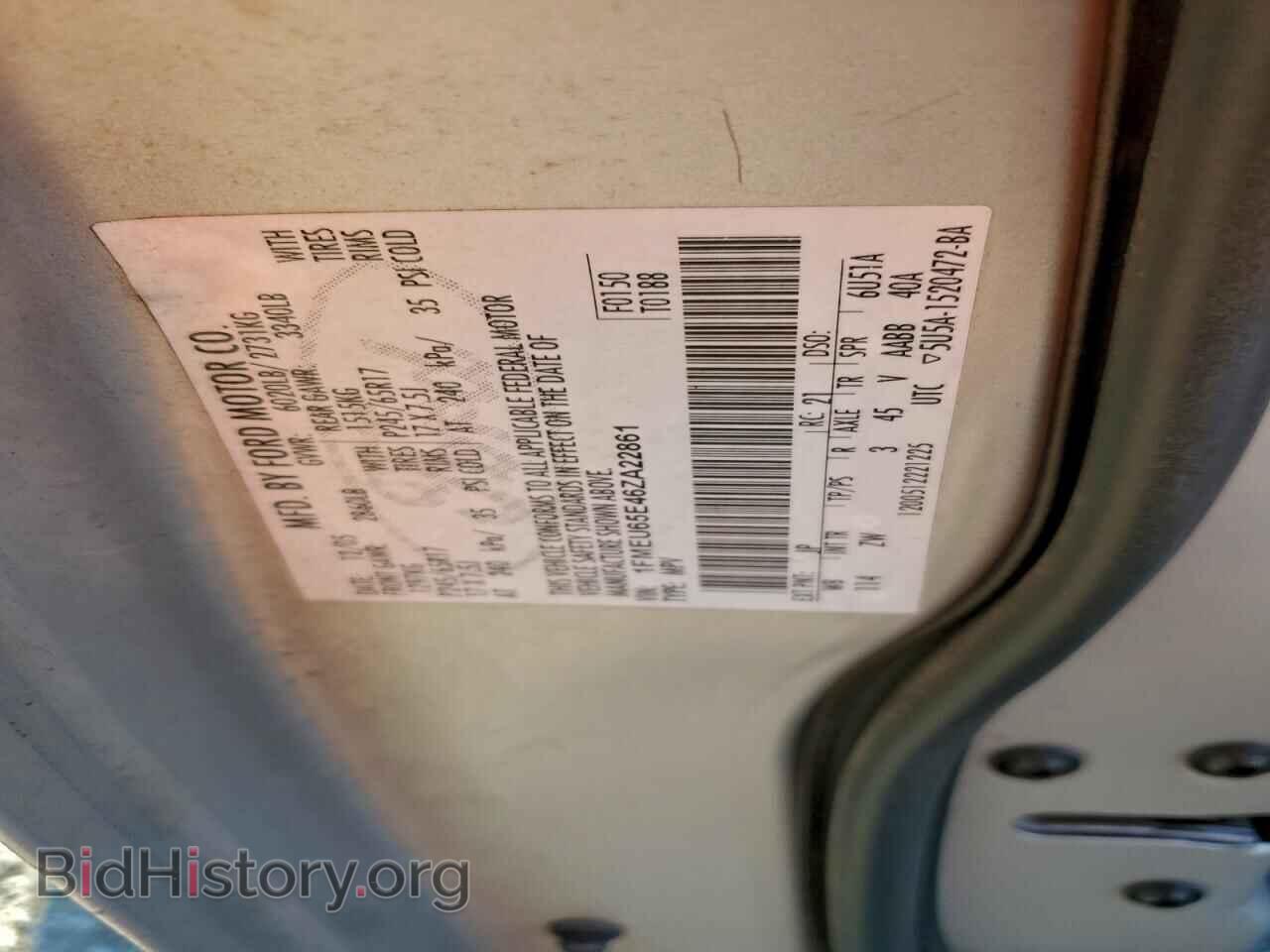 2006 FORD EXPLORER - VIN: 1FMEU65E46ZA22861 - Фото 12