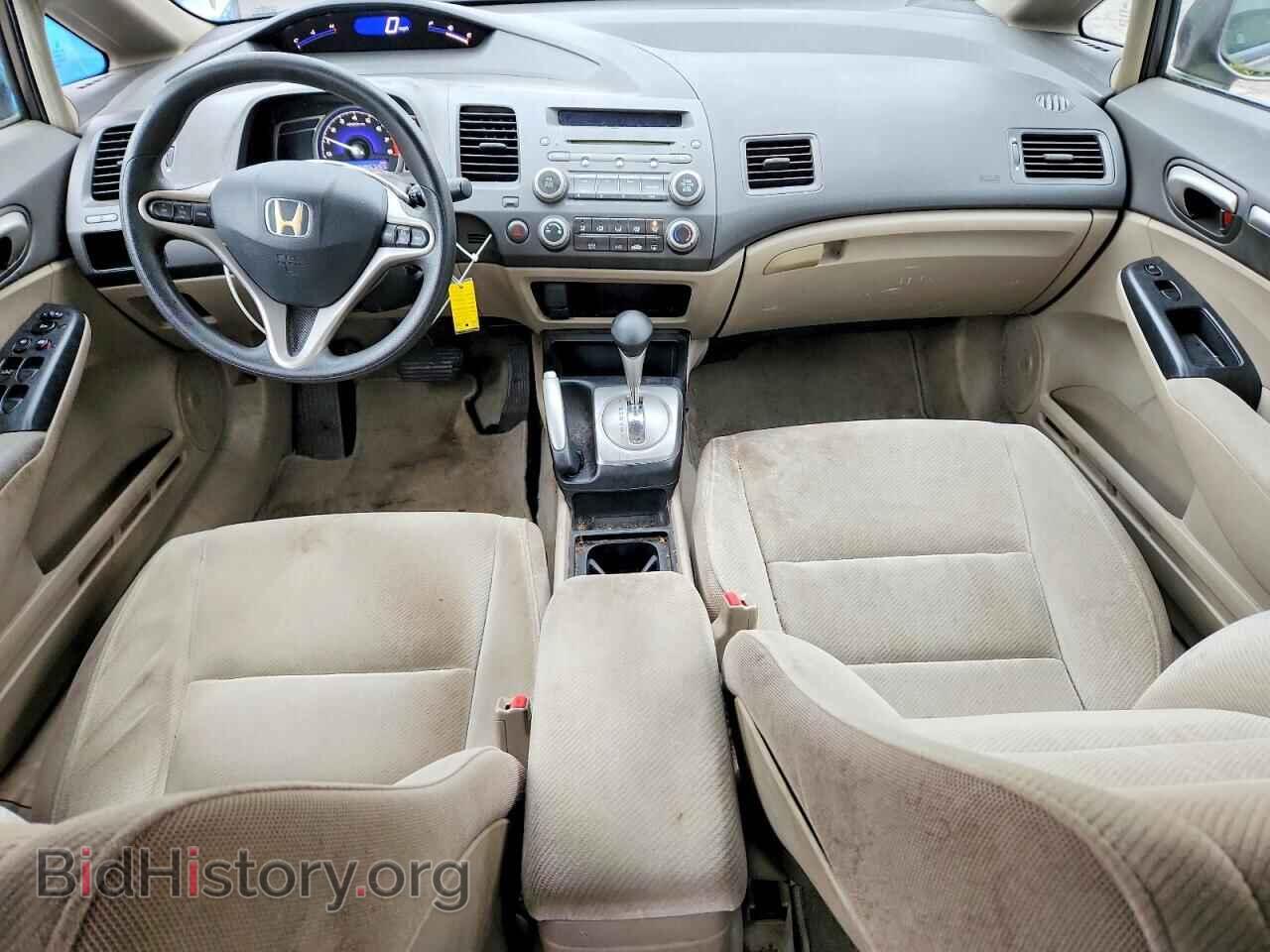2010 HONDA CIVIC - VIN: 19XFA1F85AE019081 - Фото 8