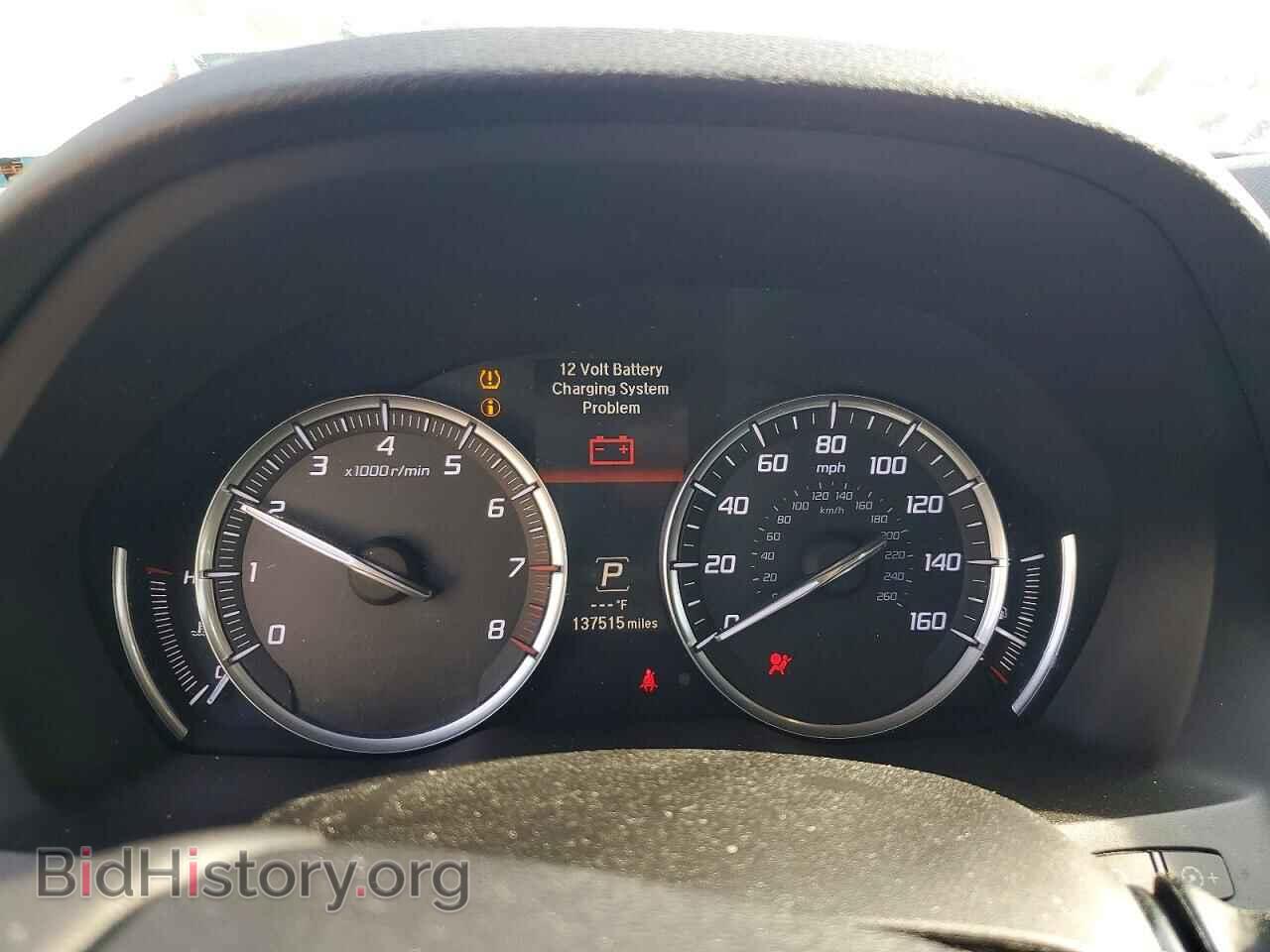 2015 ACURA MDX - VIN: 5FRYD3H81FB003095 - Фото 9