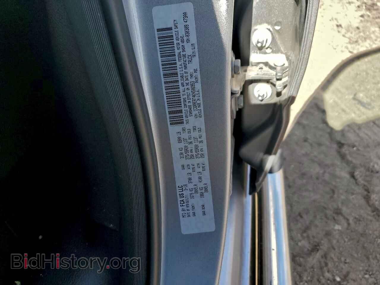 2019 RAM 1500 - VIN: 1C6RRERT4KN506953 - Фото 12