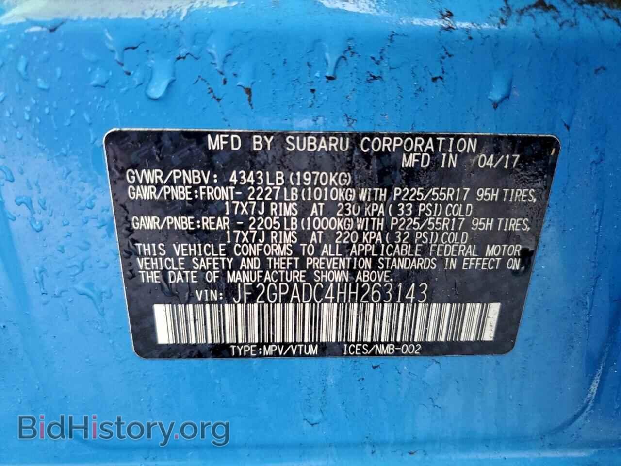 2017 SUBARU CROSSTREK - VIN: JF2GPADC4HH263143 - Фото 13