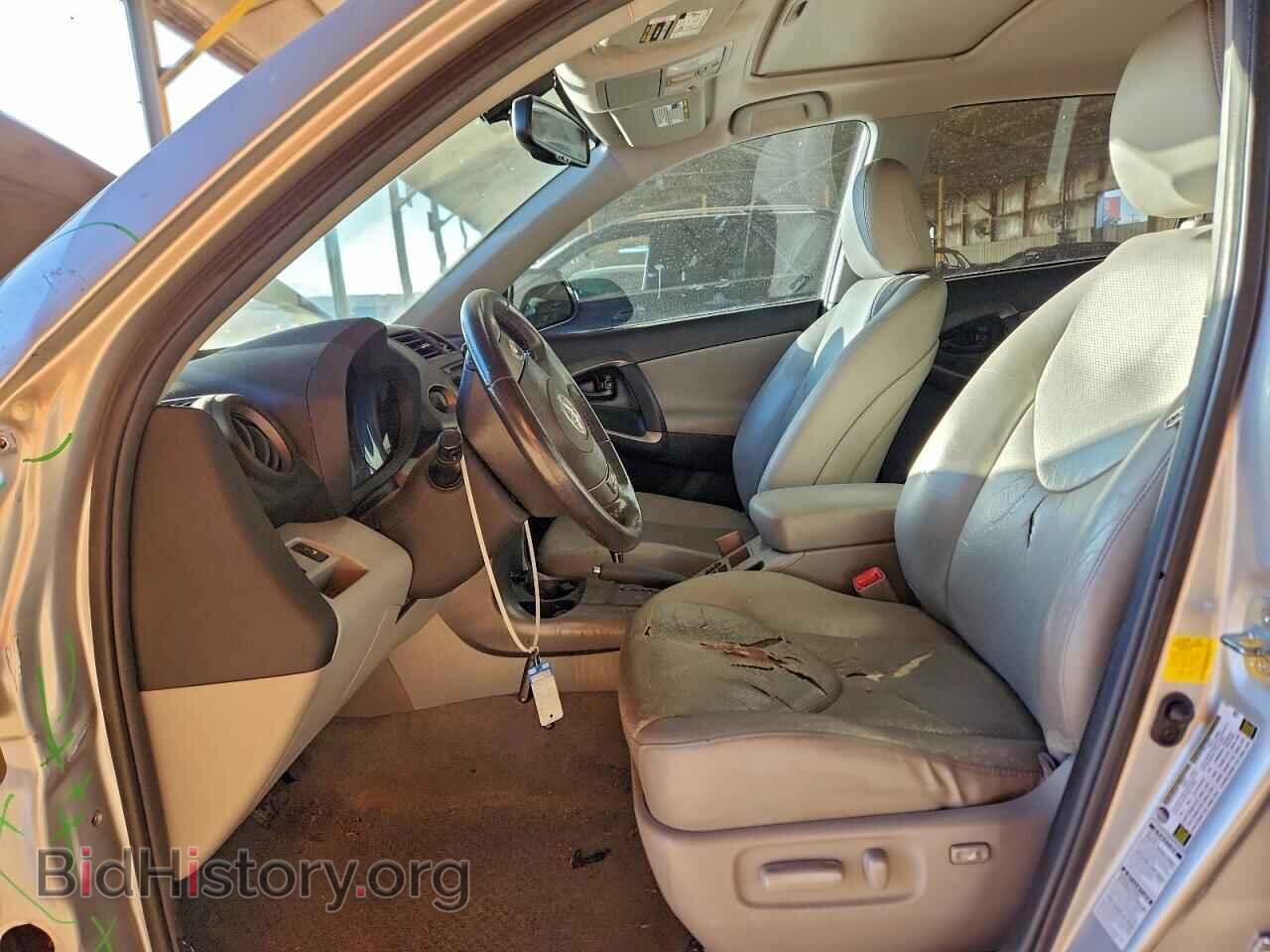 2012 TOYOTA RAV4 - VIN: 2T3DK4DV7CW084214 - Фото 7