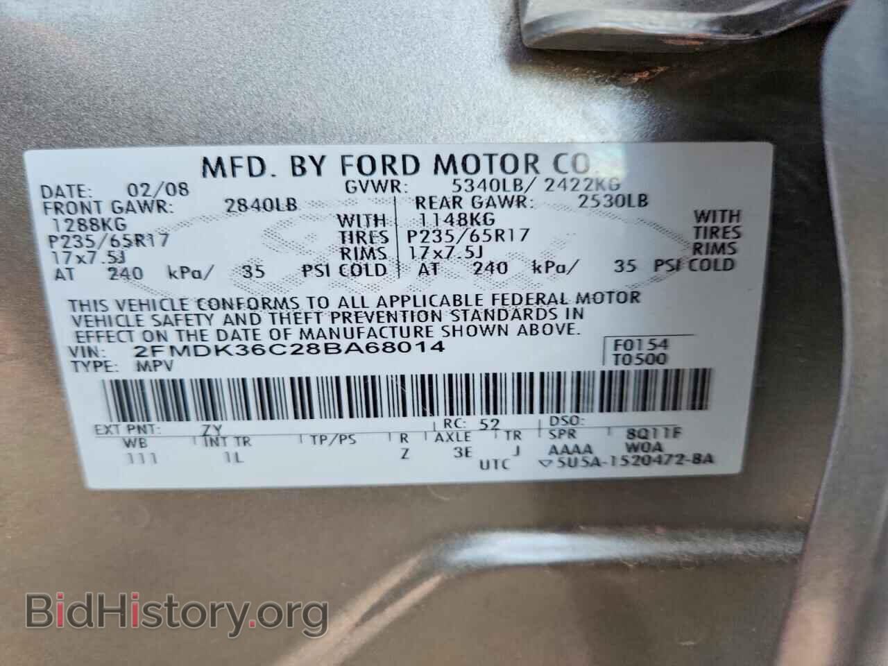 2008 FORD EDGE - VIN: 2FMDK36C28BA68014 - Photo 13
