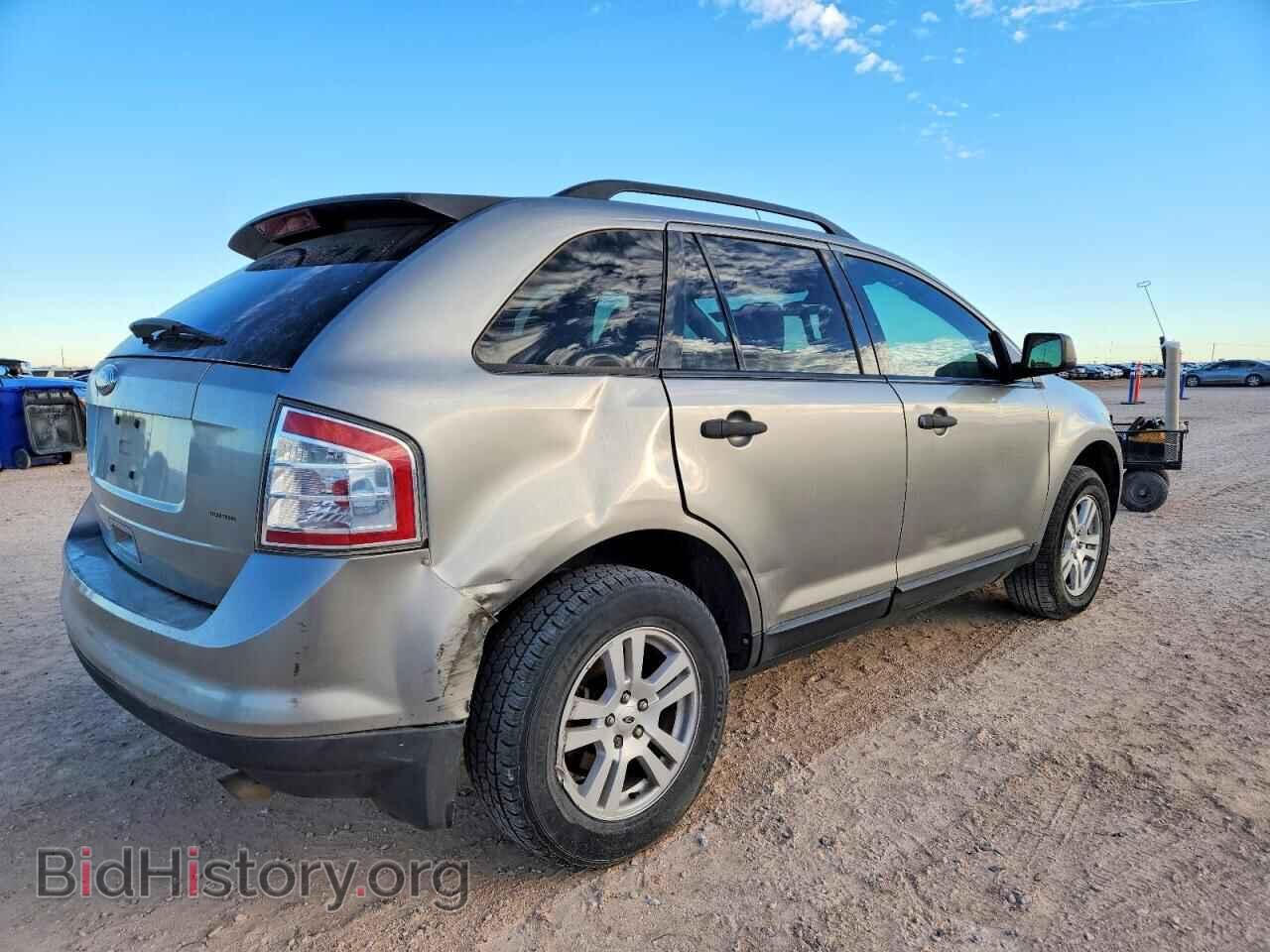 2008 FORD EDGE - VIN: 2FMDK36C28BA68014 - Photo 3