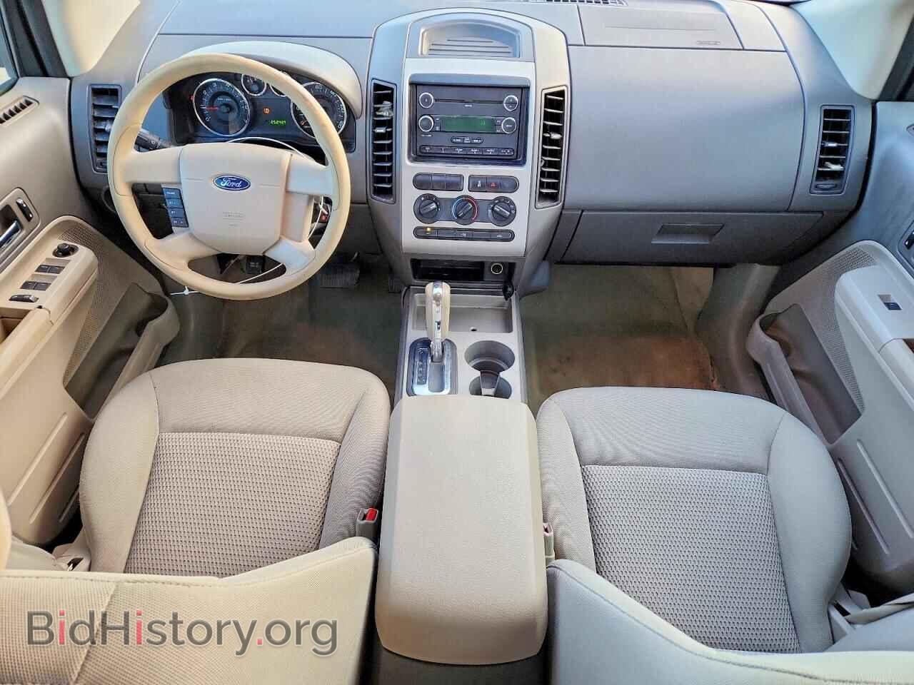 2008 FORD EDGE - VIN: 2FMDK36C28BA68014 - Photo 8